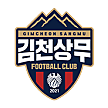 김천