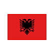 알바니아